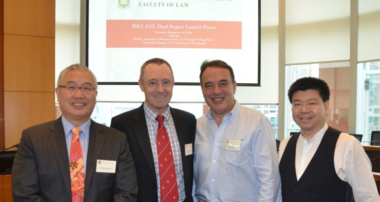 Officiating Guests (from left) Professor Michael Hor, Professor Ian Holliday, Professor John Lowry and Mr Andrew Ng.