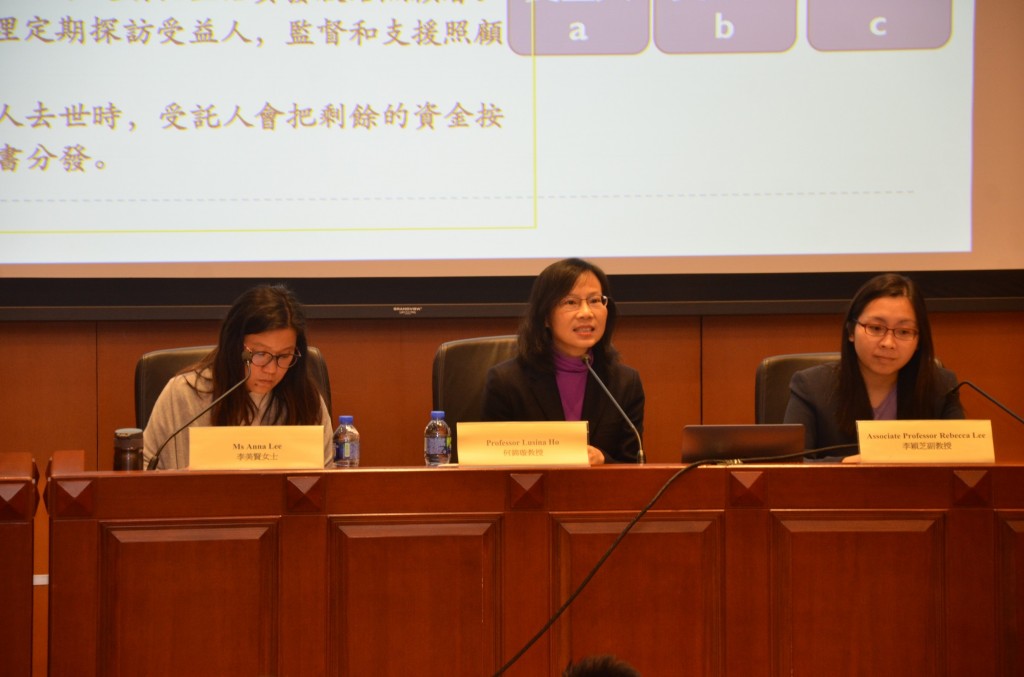 Professor Lusina Ho and Associate Professor Rebecca Lee, Faculty of Law, HKU, presented the survey report at the Press Conference. 