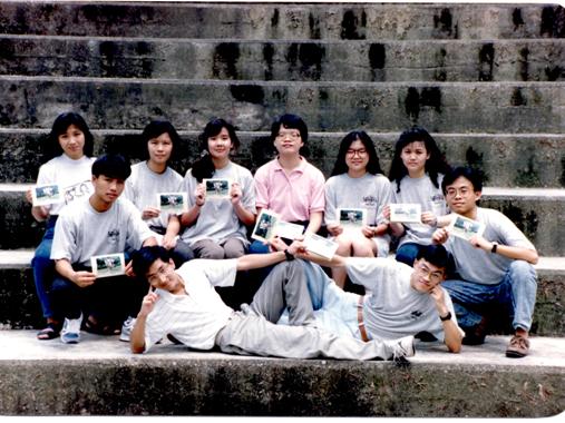 students 1989