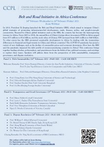 2. Poster_Belt and Road Initiative in Africa Conference_Wall v2-1