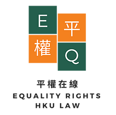 Equality Rights Logo