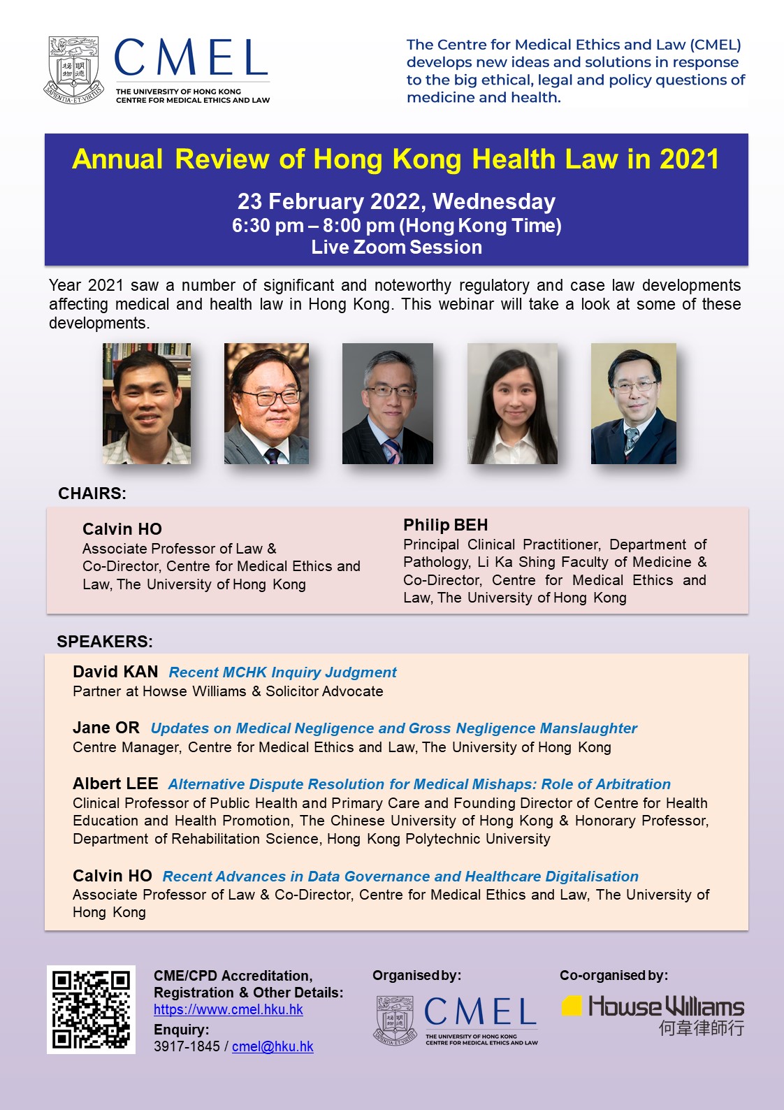 Poster for Annual Review of HK Health Law in 2021 Webinar