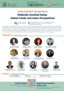 2026 Poster Assisted Dying Symposium JPG